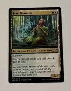 MTG Jukai Naturalist - Kamigawa: Neon Dynasty NM - Image 1
