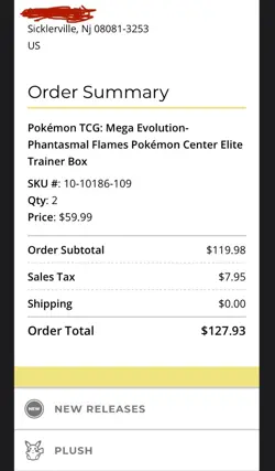 Mega Evolution Phantasmal Flames Pokemon Center ETB Elite Trainer Box PRESALE - Image 3