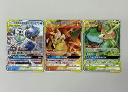 Pokemon TCG S- Chinese Charizard Blastoise Venusaur GX NM Lot of 3 - Image 1