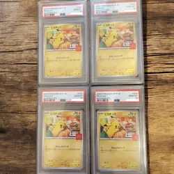 PSA 10 PIKACHU PROMO 020/M-P McDONALD'S Pokemon card Sequential 4 Set Japanese - Image 1