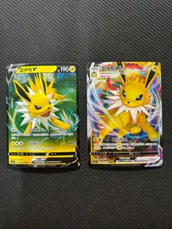 16Pcs Actuals Sword&Shiled Cs4ac Eeveelutions V&VMax Holo Rare lot Pokemon China - Image 4