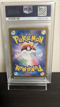 Pikachu PSA10 Summer Pokemon Campaign Promo 218/SV-P Japanese Card - Image 2