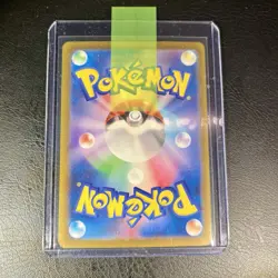 Carta Pokemon: Kangaskhan ex (sv2a 115) Pokemon Card 151 S&V 🇯🇵 - Image 2