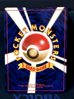Rocket's Zapdos (JP) Gym Challenge (Japanese) 145 NM/M Gradeable Pokemon Card - Image 2