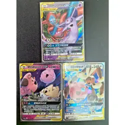 Espeon Deoxys Lopunny Jigglypuff Togepi... GX-Pokemon TCG S- Chinese Lot of 3 - Image 1
