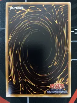 Yugioh Crazy Fish Vintage Konami Japanese - Image 4