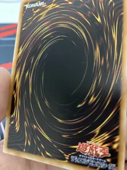 Yugioh Crazy Fish Vintage Konami Japanese - Image 5