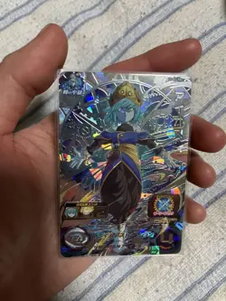 YuGiOh UGM1SEC Aios Secret Rare Trading Card Individual Card - Image 1