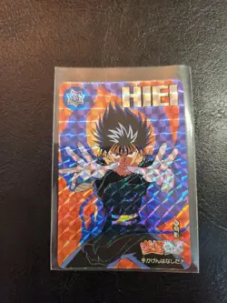 YuGiOh Card Hiei No.261 from Yu Yu Hakusho Trading Card Individual - Image 1