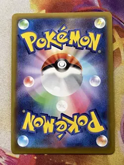 Kleavor VSTAR 041/067 Ultra Rare Space Juggler JAPANESE Pokemon Card - Image 2
