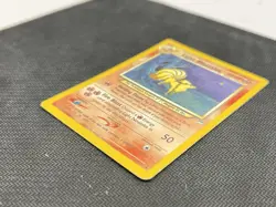 Pokemon Card Light Ninetales 50/105 Neo Destiny Uncommon Regular WOTC 2000 HP - Image 4