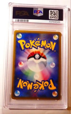 Pokemon PSA 9 Card Zapdos 015/T Vol. 18 Carte Trainers Magazine Japanese 2002 - Image 2