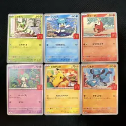 Pikachu 020/M-P McDonald's Promo 2025 Complete 6 Set Pokemon Card Japanese - Image 1