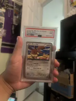 Eevee 235/BW-P 7-11 Seven-Eleven Promo Pokemon Card Japanese 2013 PSA9 - Image 1