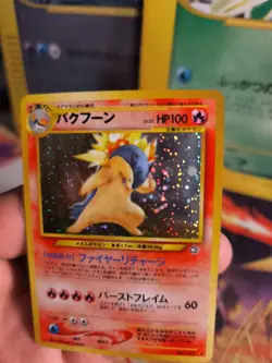Pokemon Karte Card Tornupto Typhlosion Neo Genesis Gsnw Holo Wotc japanese Exc - Image 2