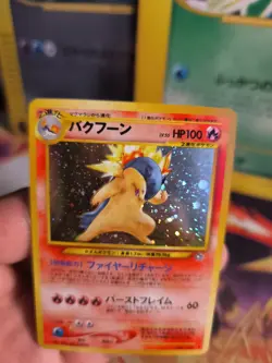 Pokemon Karte Card Tornupto Typhlosion Neo Genesis Gsnw Holo Wotc japanese Exc - Image 3