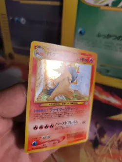 Pokemon Karte Card Tornupto Typhlosion Neo Genesis Gsnw Holo Wotc japanese Exc - Image 4