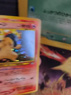 Pokemon Karte Card Tornupto Typhlosion Neo Genesis Gsnw Holo Wotc japanese Exc - Image 5