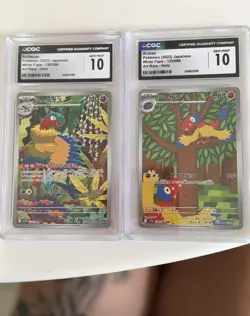 Pokemon CGC 10 2025 Japanese White Flare Archen/Archeops Lot 2 - Image 1