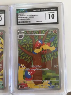 Pokemon CGC 10 2025 Japanese White Flare Archen/Archeops Lot 2 - Image 2