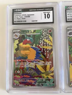 Pokemon CGC 10 2025 Japanese White Flare Archen/Archeops Lot 2 - Image 3