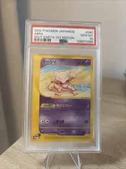 2002 POKEMON JAPANESE SPLIT EARTH 1ST EDITION #040 ABRA PSA 10 - POP 40 - Image 1
