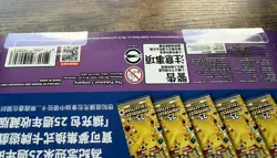 Pokemon Chinese S8a 25th Anniversary Rapture Blister Gift Box Mew & Mewtwo - Image 5