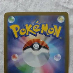 Nintendo Pokemon TCG S10a Dark Phantasma Pikachu Holo 014/071 JP - Image 4