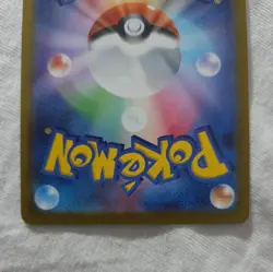 Nintendo Pokemon TCG S10a Dark Phantasma Pikachu Holo 014/071 JP - Image 5