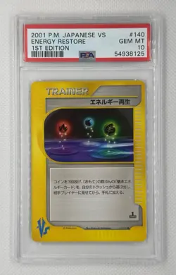 2001 Pokemon Japanese VS Energy Restore 1st Edition #140 PSA 10 GEM MINT Jp - Image 1