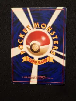 Pokemon 1996 Trainer Blaine City Gym Decks Holo (Japanese) Mp+ Any 3 Free Ship - Image 2