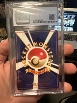KANGASKHAN Pokemon 1999 Jungle Unlimited Holo 5/64 - No Set Symbol - CGC 5.5 - Image 2
