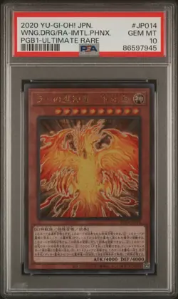 YuGiOh PSA 10 PGB1-JP014 Ultimate Rare The Winged Dragon of Ra Immortal Phoenix - Image 1