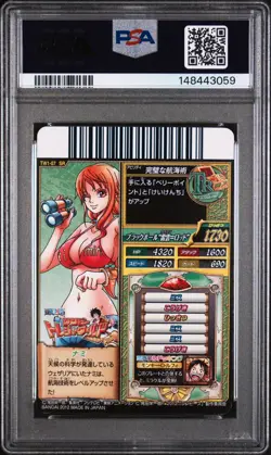 2012 ONE PIECE ONEPY TREASURE WORLD VOL.1 #07 NAMI PSA 8 - Image 2