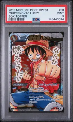 2013 MIRACLE BATTLE CARDDASS ONE PIECE TREASURE #58 SUPERNOVA LUFFY PSA 9 - Image 1