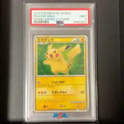2010 Pikachu World Promo Japan 7-11 Green PSA 9 Mint Card - Image 1