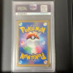 2010 Pikachu World Promo Japan 7-11 Green PSA 9 Mint Card - Image 2