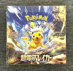 2024 Pokemon Card Super Electric Breaker Booster Box sv8 Japanese Box Sealed - Image 1