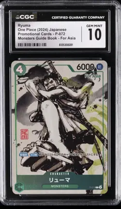 Bandai Ryuma P-072 Holo Promo - One Piece Card Game JP 2024 CGC 10 - Image 1