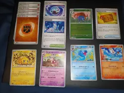 Pokemon Mixed Card Lot Of 12 - Image 1