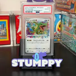 PSA 10 RAYQUAZA 056/076 | Legendary Heartbeat Japanese Pokemon Card - Image 1