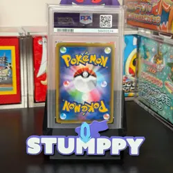 PSA 10 RAYQUAZA 056/076 | Legendary Heartbeat Japanese Pokemon Card - Image 2