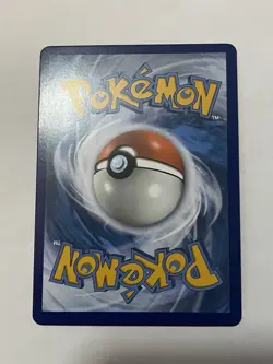 Pokemon TCG Dragonite v Ultra Rare Card 049/078 Pokemon Go NM - Image 2