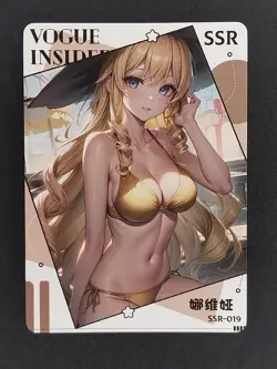 Navia Quiet Time Goddess Story Doujin Waifu Trading Card SSR Genshin Impact - Image 1