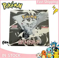 Japanese WHITE FLARE - Booster Box SV11W Factory Sealed Pokemon - Image 1