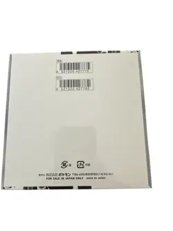 Japanese WHITE FLARE - Booster Box SV11W Factory Sealed Pokemon - Image 5
