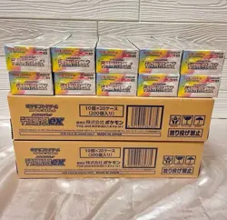 Pokemon TCG Terastal Festival Japanese With Shrink Booster Box Sv8a FAST SHIP - Image 4
