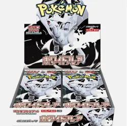 Sv11w White Flare Pokemon Japanese *w Shrink Booster Box「in stock」 - Image 1