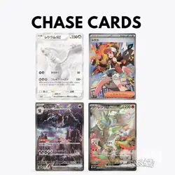 Sv11w White Flare Pokemon Japanese *w Shrink Booster Box「in stock」 - Image 2