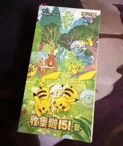 IN STOCK Pokemon TCG S-Chinese Collect 151C Gather Slim Booster Box Sealed - Image 1